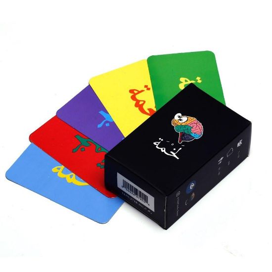 صورة لعبه لخمه _لعبه جماعيه ورقيه